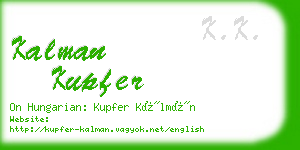 kalman kupfer business card